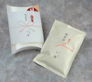 hikkoshisina