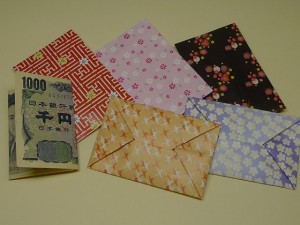 1009_pochifu
