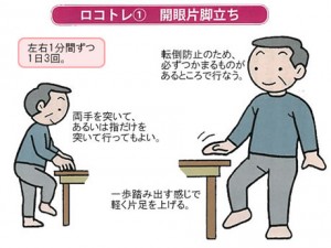 home03