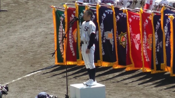 選抜高校野球 予想