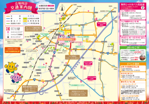 となみチューリップフェア 2015