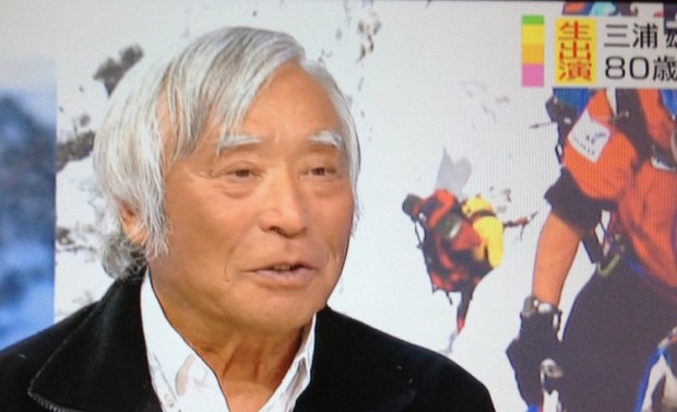 舌回し 効果