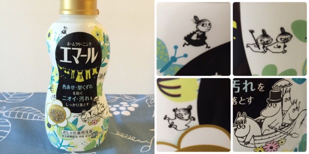 マフラー ストール 洗濯