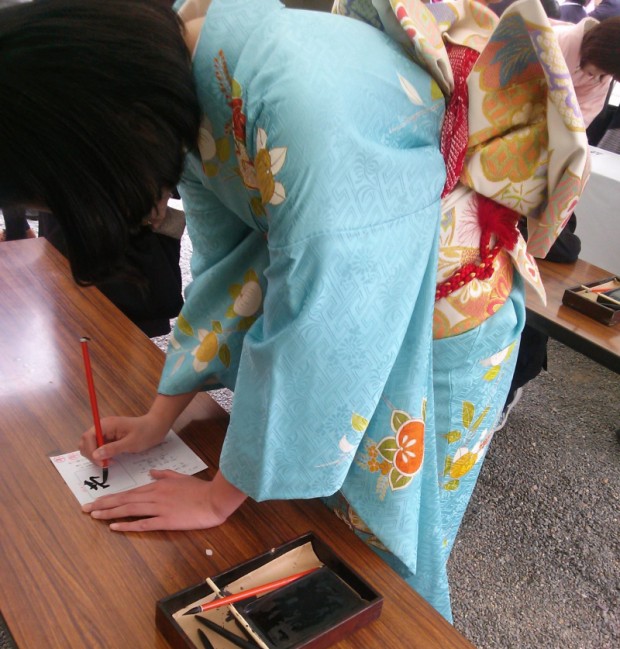 十三参り 服装