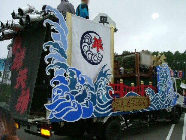 yosakoiソーラン祭り 批判