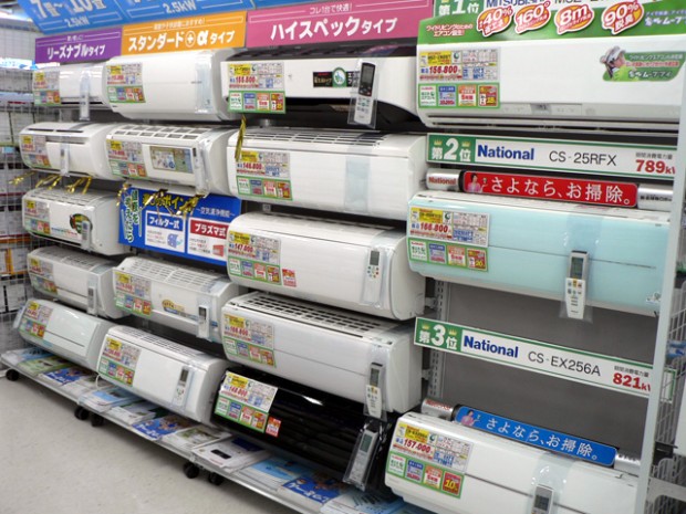家電 ボーナス 買い時